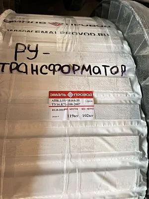 Трансформатор ТМ 2500/10/6 Трансформатор ТМ 2500/10/6